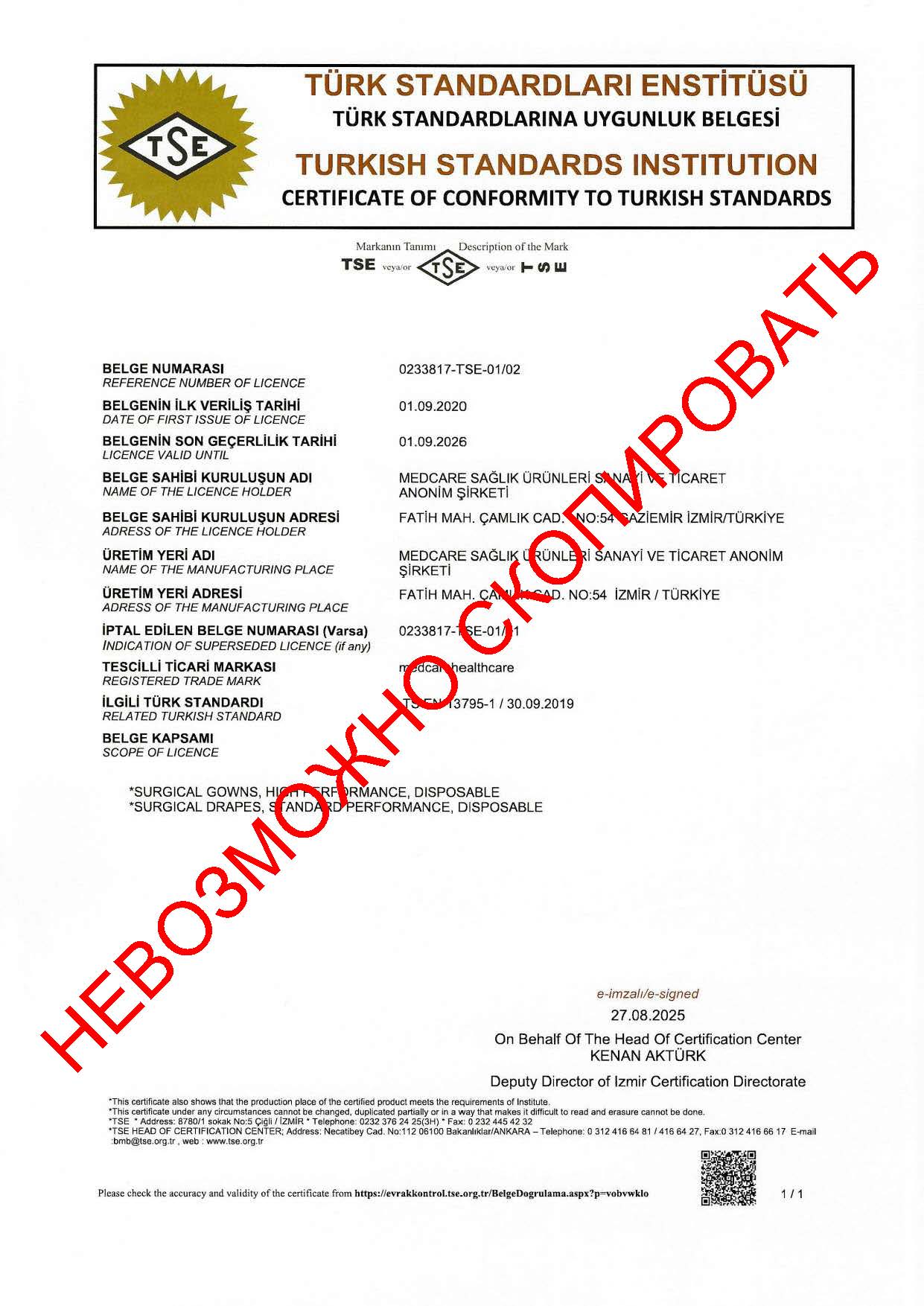 EN 13795-1 Certificate Surgical Gown-Drape 01.09.2026-EN (1. görsel)