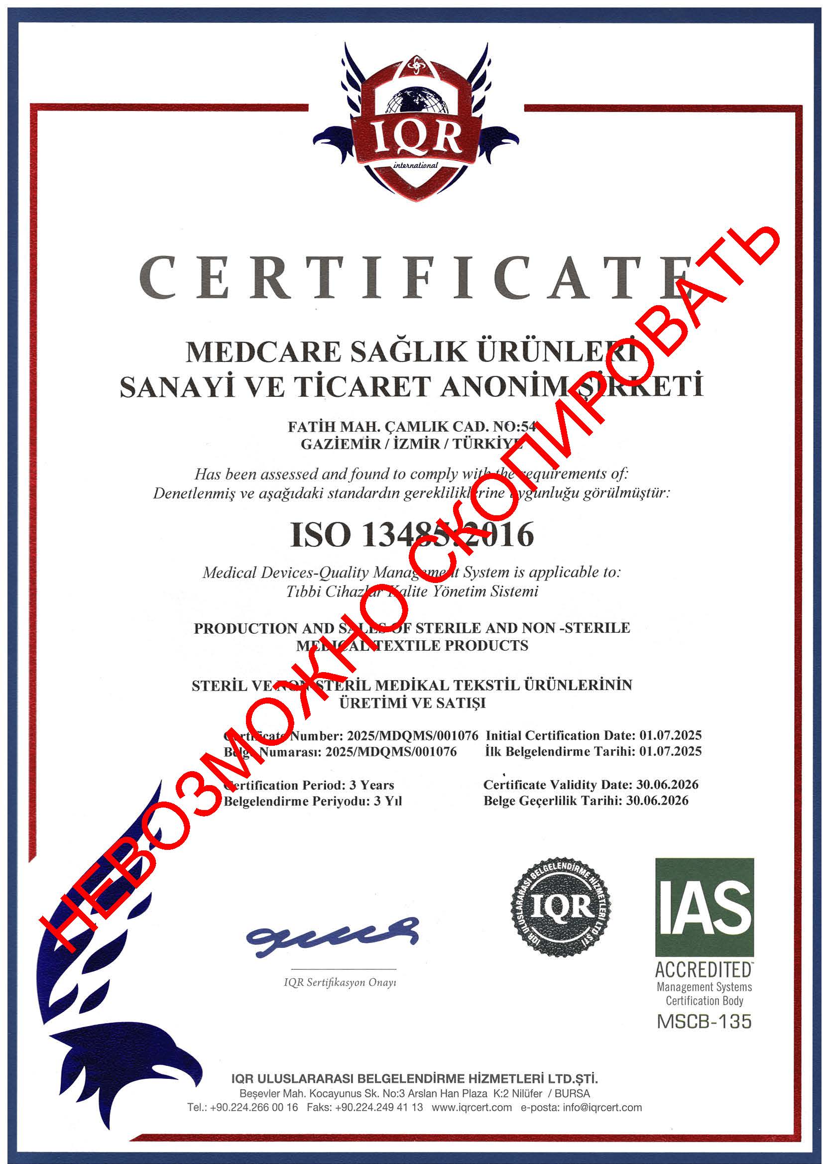 MEDCARE ISO 13485 Certificate 30.06.2026 (2. görsel)